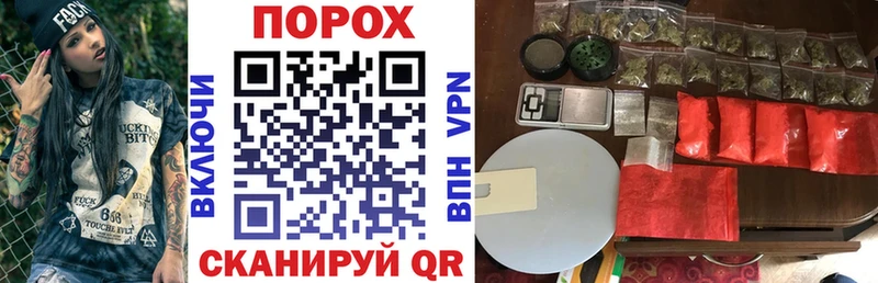 магазин продажи   Уржум  Amphetamine Premium 