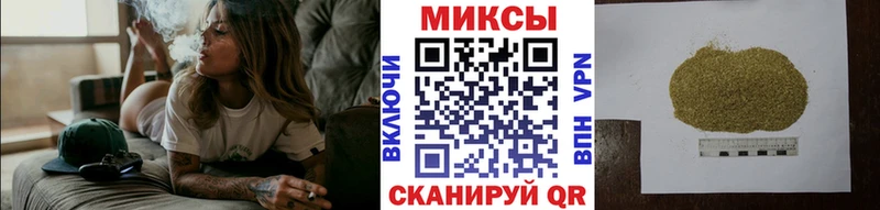 Бутират буратино  hydra онион  Уржум  хочу  