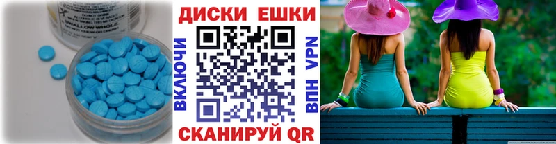 blacksprut ссылки  Уржум  Ecstasy DUBAI 