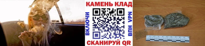 купить наркотики сайты  Уржум  ГАШИШ гарик 