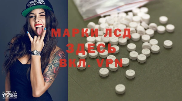 метадон Аркадак