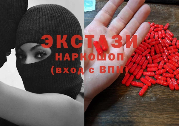 метадон Аркадак