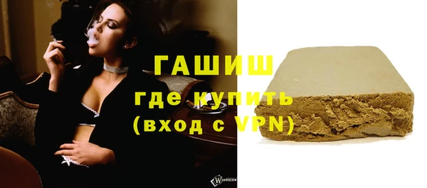 метадон Аркадак