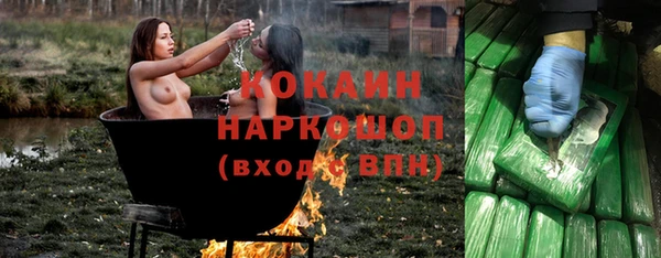 метадон Аркадак