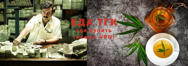 метадон Аркадак