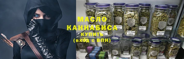метадон Аркадак