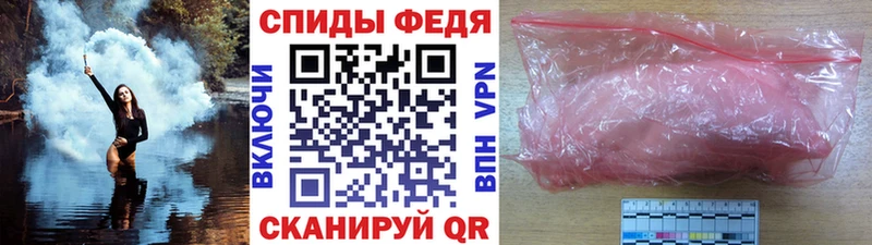 цены наркотик  Уржум  МЕТАМФЕТАМИН кристалл 